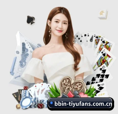 BBIN体育进球 APP