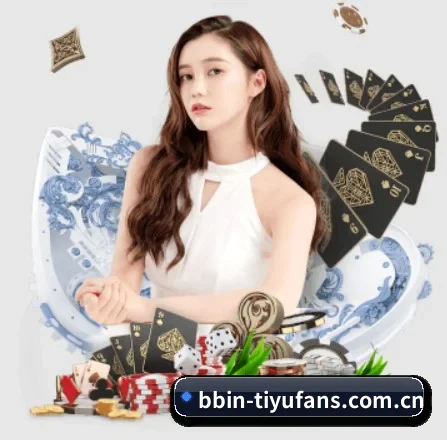 bbin体育资讯 APP